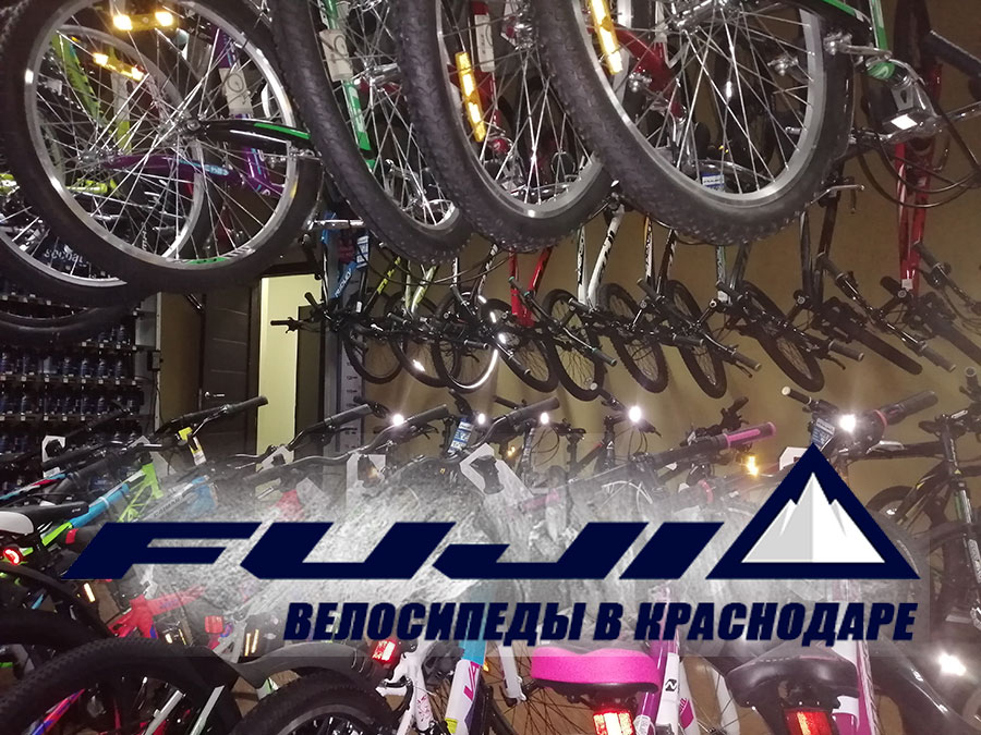 Интернет Магазин Велосипедов Красноярск